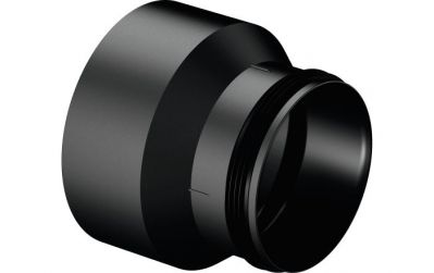 UPONOR VENTILATION ПЕРЕХОДНИК 200-160MM '1А 1068072