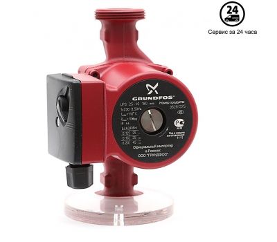 Циркуляционный насос с гайками Grundfos UPS25-40 180 1x230V 50Hz 9H RU 96281375