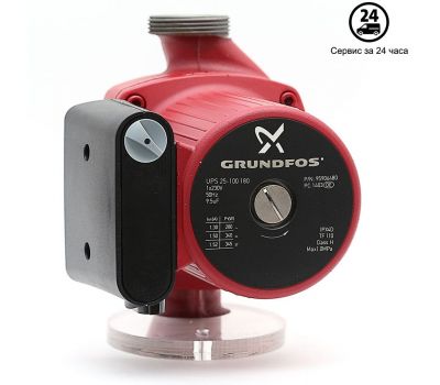 Циркуляционный насос Grundfos UPS25-100 180 1x230V 50Hz 9H 95906480