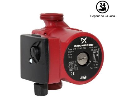 Циркуляционный насос Grundfos UPS20-40 130 1x230V 50Hz 9H 96281371