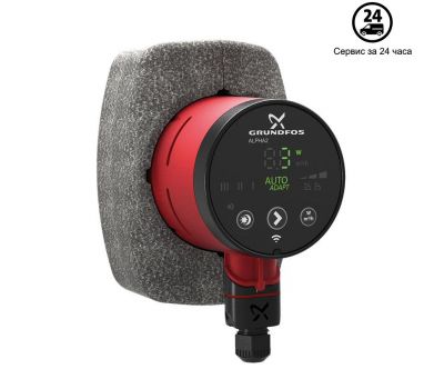 Циркуляционный насос Grundfos ALPHA2 25-40 180 1x230V 50Hz 6H RU 99420002